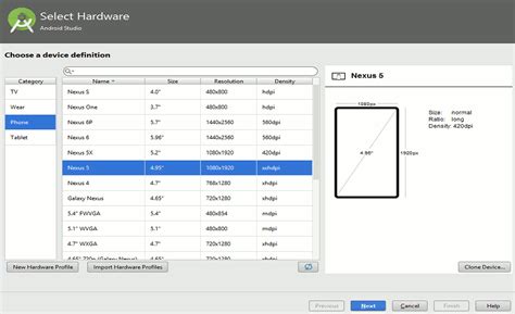 Android Studio Emulation 的图像结果