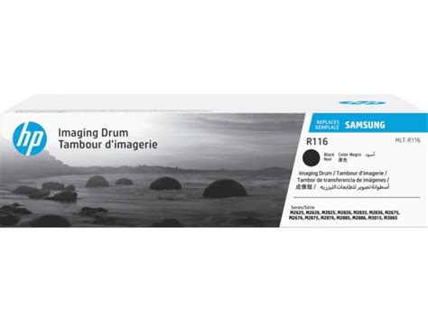 HP MLT-R116 Imaging Drum - (SV138A) - Shop HP.com India
