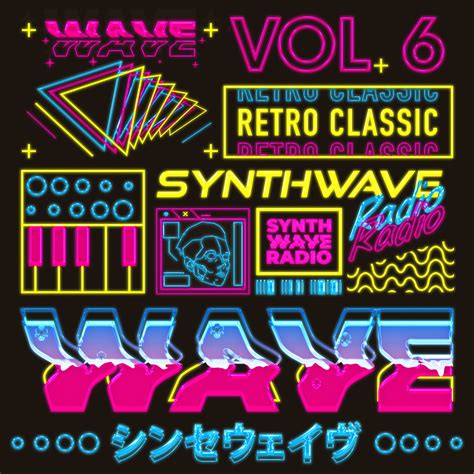 Image result for Synthwave Radio