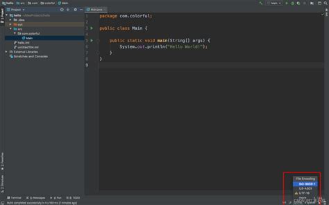 Java Developer Software 的图像结果