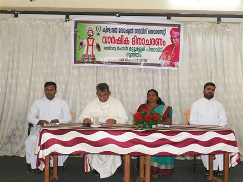 Quilon Social Service Society of Quilon Dioicese