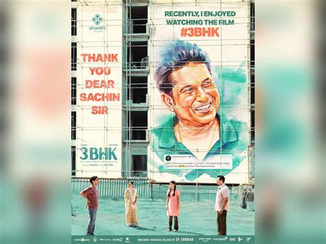 HP: Solan youth to get disaster management training under 'Yuva Aapada ...