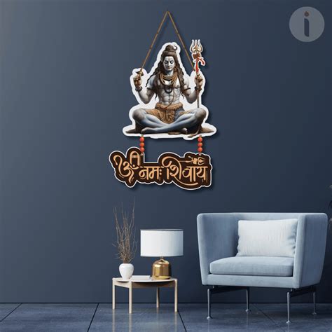 Lord Shiva Wall Hanging