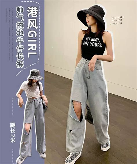 RPIN瑞品韩版日系女装