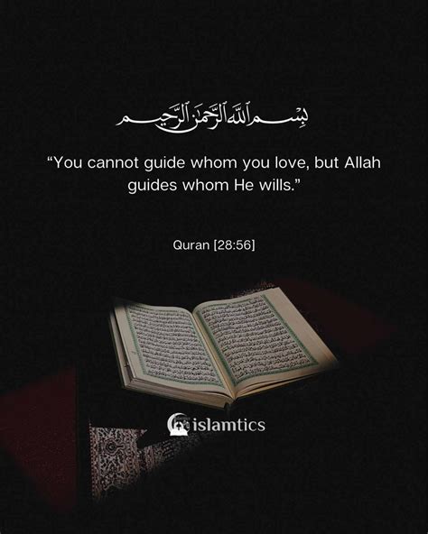 30+ Inspiring Quran Quotes (with Images) | islamtics