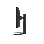 34 (86.42 cm) 21:9 UltraWide™ QHD Monitor - 34WP75C-B | LG India