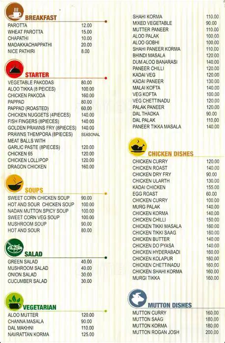 Menu at Ojeen, Kochi, Edappally Toll Junction