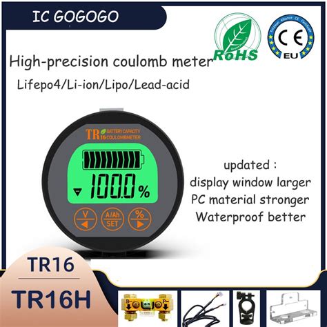 Tester Per Batterie Monitor Batteria QWORK 8-80V 100A - Voltmetro Amperometro Per Auto E Impianti Solari Monitor Auto - 4