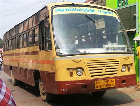 Theriruveli - JungleKey.in Image