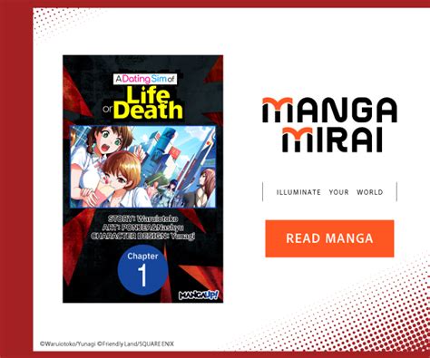 Kuroiwa Medaka ni Watashi no Kawaii ga Tsuujinai | Manga - MyAnimeList.net