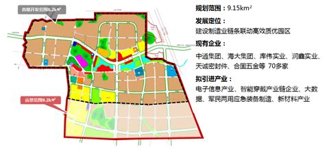 揭阳市最大的五金厂,揭阳五金厂哪里最集中,揭阳多五金厂吗(第9页)_大山谷图库