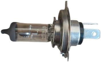 Osram Rallye HS1 Halogen 62185RL Exterior Headlight Bulb (12V, 45/40W ...