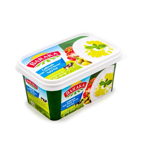 BARAKA Turkish Labneh 500 gm • Halal Meat & Grocery By Halal 4 ALL