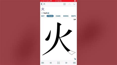 Image result for Plecko Add Note