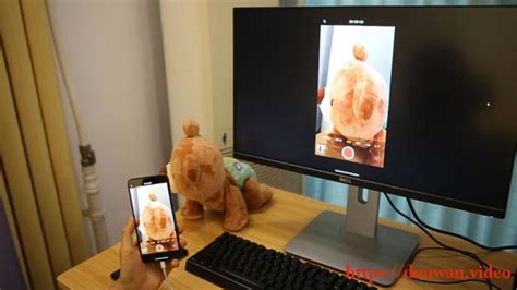 Image result for Douwan iOS