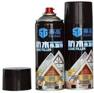 enrics Water Leak Filler Spray-Repair-Seal Black 450 ml (Pack of 1 ...