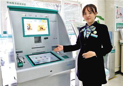 农行榆林分行超级柜台提升工作效率显神威_中国电子银行网