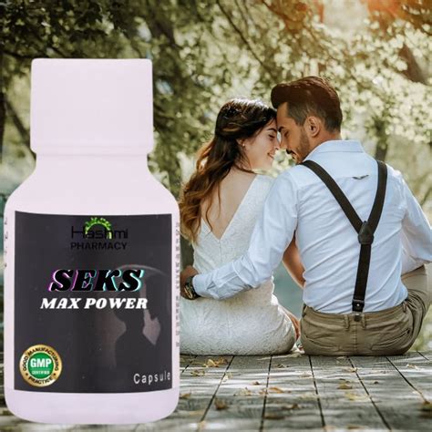 Buy Hashmi Pharmacy Max - 20 Capsules | 100% Natural Capsules for ...