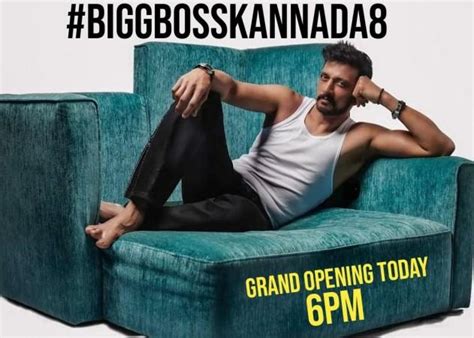 Kannada Bigg Boss aka Bigg Boss Kannada 8: Contestant List, Full ...