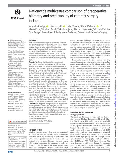 Image result for Biometry Cataract Surgery