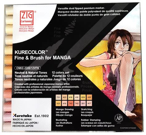 ZIG CARTOONIST KURECOLOR Fine & Brush for MANGA 12 colors set Neutral ...