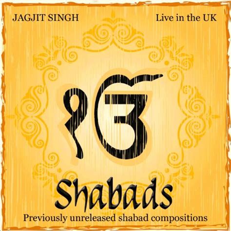 Shabads - Live in the Uk - A Collection of Previously Unreleased Shabad ...