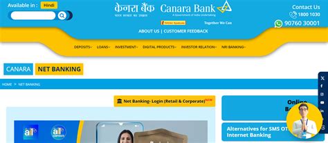 Canara Bank Net Banking - Registration, Login, Activation, Customer ...