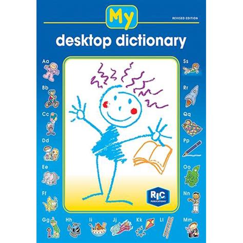 Install Dictionary On My Computer 的图像结果