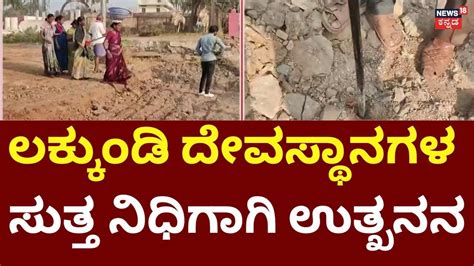 Mark Movie: ಮಾರ್ಕ್ ಚಿತ್ರದ ಎಲ್ಲ ಕ್ಯಾರೆಕ್ಟರ್ ಪೋಸ್ಟರ್ ಔಟ್! ಕಿಚ್ಚನ ಜೊತೆ ...