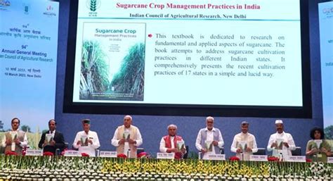 Press Release: Press Information Bureau