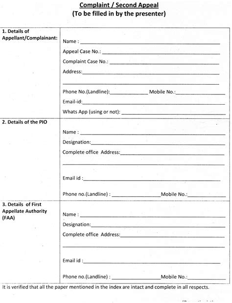 Grahak Jago Sewa RTI Orders / Performa