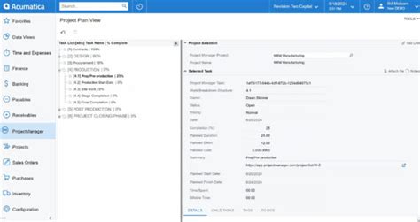 Acumatica Sampling Plan Detail 的图像结果
