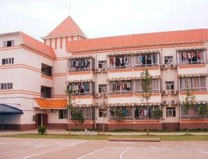 桂林市第四中学