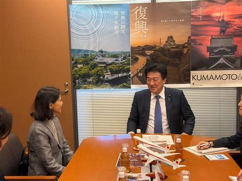 Indian envoy, Japan's Chief Cabinet Secretary discuss advancing ...