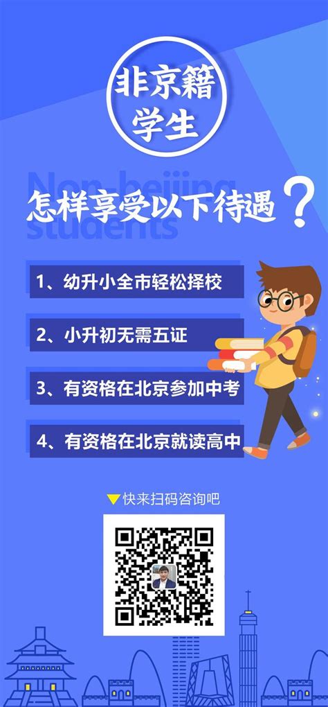 最新！乐清中小学施教区范围划定，你家孩子在哪读？_大荆镇_雁荡镇_清江镇