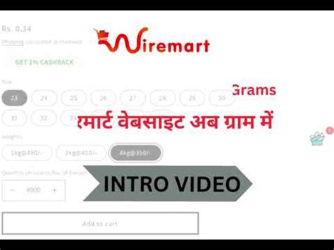 Polycab Submersible Winding Wires