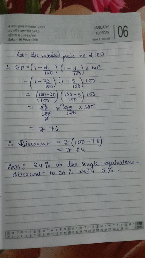 find the single discount which is equivalent to two successive ...