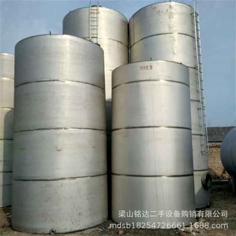 出售二手不锈钢储存罐 304卫生级储水罐 储液罐 无菌储罐-阿里巴巴