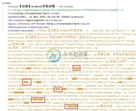 Loop Start Notepad 的图像结果