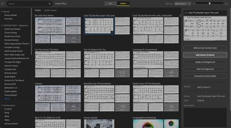 Proclaim Tutorial 的图像结果