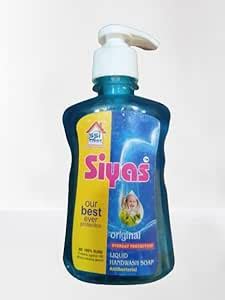 Buy SIYAS MAKE LIQUID HANDWASH SOAP (250ML) Online at Low Prices in ...