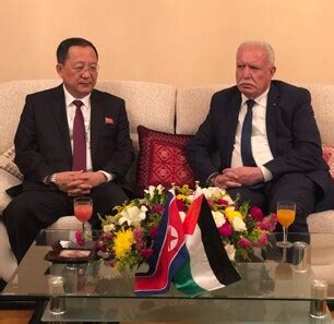 Palestinian Foreign Minister Visits North Korea | MEMRI