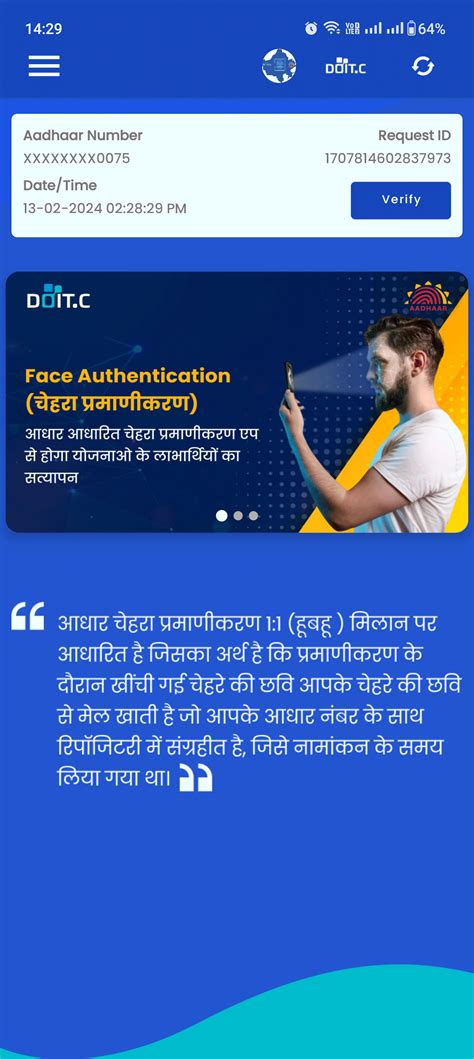 Home [jda.rajasthan.gov.in]