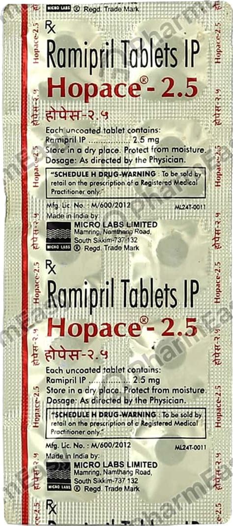 Hopace 2.5 MG Tablet (10): Uses, Side Effects, Price & Dosage | PharmEasy