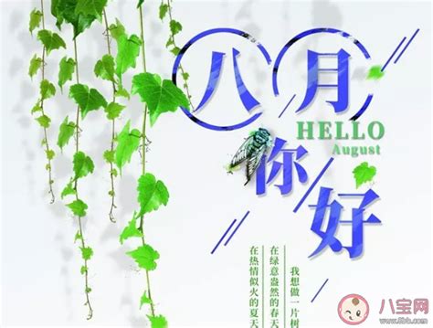 2020七月半中元节纪念先祖,节日节气-靓丽图库