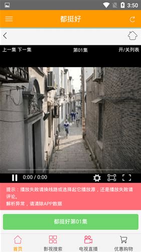 88影视网_88影视网_88影视网 - 秦一鑫导航