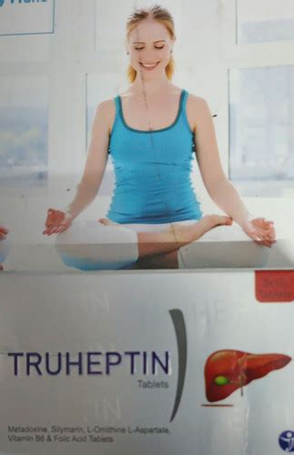 TRUEHEPTIN LIVER DETOX,10 TABLETS | API GENERIC PHARMACY