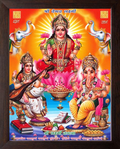 Saraswati Lakshmi Ganesh Lakshmi Ganesh Saraswati Tactile Dekor