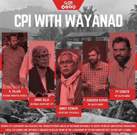 CPI Appeals to Send Immediate Relief Material either inCash or Kind to ...