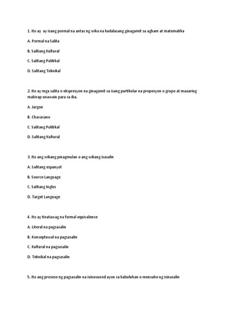 Python Module 4 Quiz 的图像结果